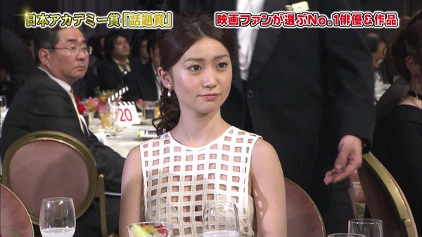 【速報】　大島優子　日本アカデミー賞受賞！　衣装がエロすぎると話題