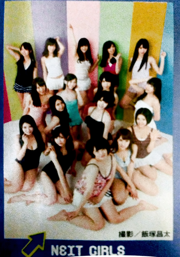 【悲報】 AKB48のネクストガールズの水着wwwwww 【画像あり】