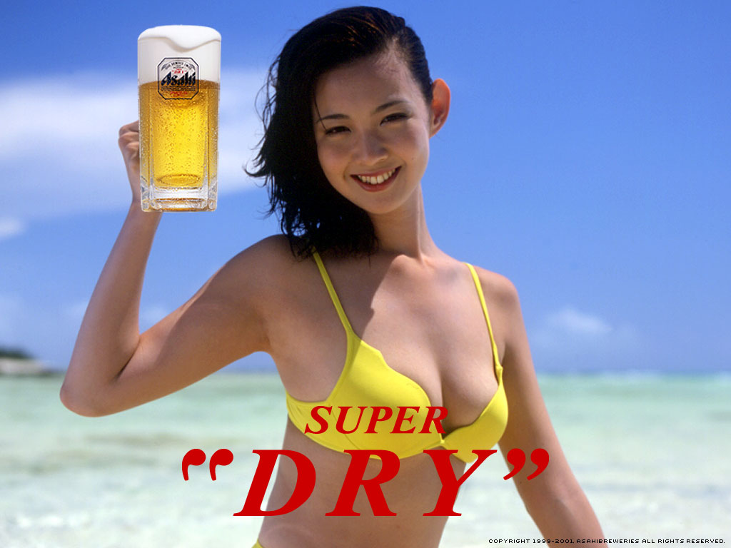 【驚愕】　そういえば最近見ない　…　ビールの広告に水着美女が使われなくなった理由　！！！！！！！ 【画像あり】