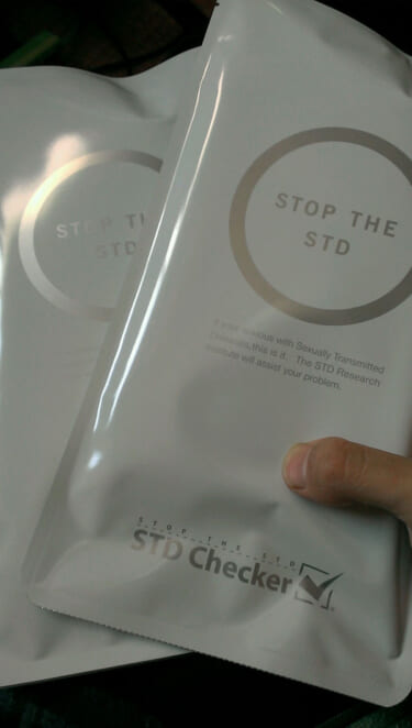 【STOP HIV】性病検査キット届いたったから今から検査していくｗｗｗ【STOP STD】