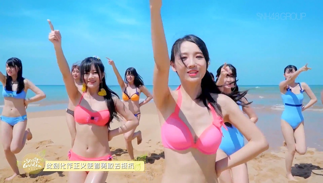 【画像・動画あり】SNH48の水着MVが「エロすぎる」と話題にｗｗｗｗｗｗｗｗｗｗｗｗｗｗｗｗｗｗｗｗｗ