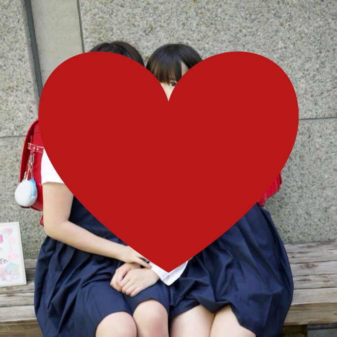 【朗報】女子小学生同士のちゅっちゅしている百合カップルが見つかる（画像あり）