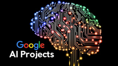 【朗報】GoogleがAVのモザイクを外す技術を開発する