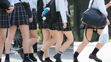 【画像】横浜市だけJKのスカートが短い理由が判明🤓
